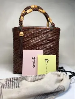 公長齋小菅 竹籠バッグ 透かし網代 - メルカリ