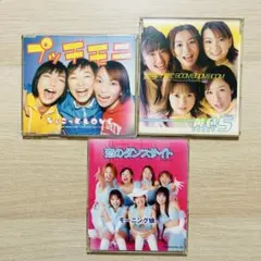モーニング娘 プッチモニ セット - メルカリ