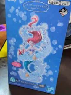 新品　未使用！ディズニープリンセス アリエル フィギュア　1番くじ A賞