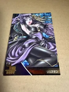 2026年最新】デジモン ジントリックスの人気アイテム - メルカリ