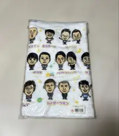 【新品未開封】吉本興業 芸人イラスト フェイスタオル　ラベンダーのサムネイル