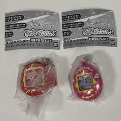 たまごっち シャカシャカチャームコレクション3