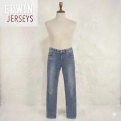 エドウィン ジャージーズ スキニー デニム ER116L XS〜S相当 日本製