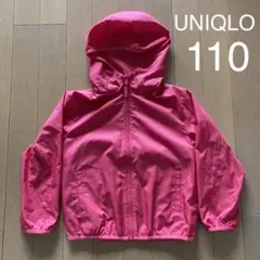 ユニクロ　キッズアウター　薄手　110