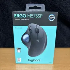 ergo m575sp