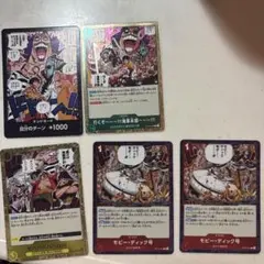 2026年最新】ワンピース まとめ売りカードの人気アイテム - メルカリ