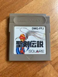 聖剣伝説 ゲームボーイ ソフト DMG-FFJ