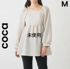 【coca】コカ 未使用 M 上品エンボスバックリボンブラウス