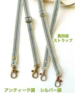 Item thumbnail for item 409f8993-4af2-4888-9d56-3ed71b85628a