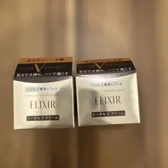 ELIXIR トータル V クリーム 2個セット - メルカリ