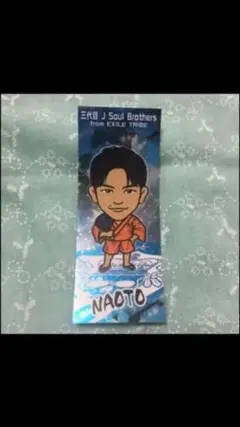 NAOTO 千社札 居酒屋えぐざいる