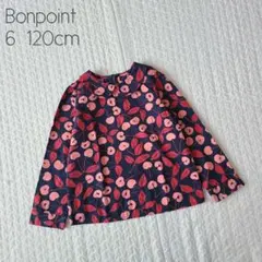 2026年最新】Bonpointの人気アイテム - メルカリ