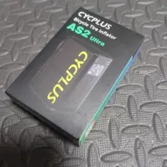 CYCPLUS AS2 ULTRA 自転車用 電動空気入れのサムネイル