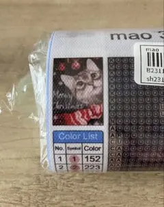 ダイヤモンドアートキット 猫 クリスマス 30x40cmのサムネイル