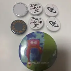 THE YELLOW MONKEY 缶バッチ　10種類 コンプリート THE YELLOW MONKEY 缶バッチ 10種類 コンプリート THE YELLOW MONKEY