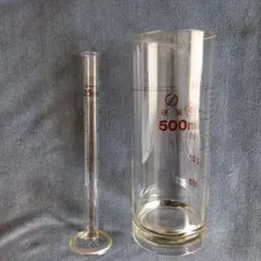 Item thumbnail for item ed351656-1c62-49c7-86fa-44fd7a982a80