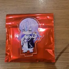 Item thumbnail for item f513b0f1-ca82-4f1c-ba0a-83ee867c4360