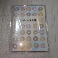 ミスタードーナツ2026 スケジュール帳　福袋　ミスド