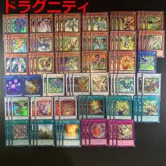 ドラグニティ　英語　DT ドゥクス　ファランクス　レギオン　セット　デッキパーツ 遊戯王 ドラグニティ デッキパーツ 英語 まとめ売り - メルカリ