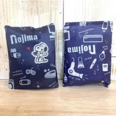 【非売品:限定】スヌーピー エコバッグ＆スタンダードの2個セット