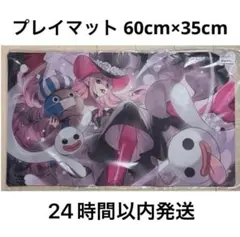 【ペローナ】ワンピースカード プレイマット プレマ ワンピカード 緑黒 リーパラ
