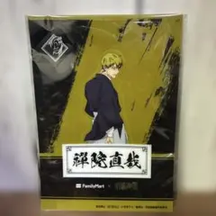 Item thumbnail for item 22f22475-3834-4fff-b279-eb15d43ce037