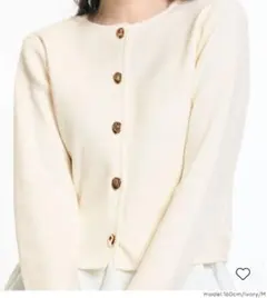 Item thumbnail for item d5708056-586f-4294-a65c-aa1a1733f3d2