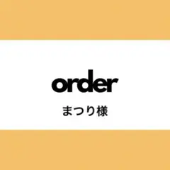 Item thumbnail for item 8754ff19-713c-464e-9f36-3b93001f60a0