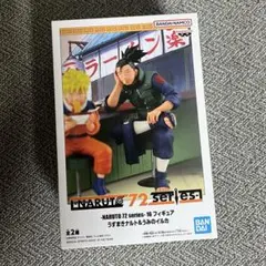 ☆ナルト フィギュア イルカ