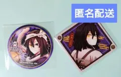 鬼滅の刃　干支イベント2026午年＆阿波おどり2025コースター　伊黒小芭内