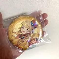 学園アイドルマスター　藤田ことね　一番くじ　BIG缶バッジ