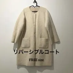 ボアジャケット