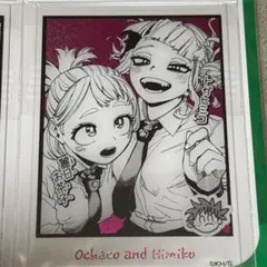 僕のヒーローアカデミア　箔入り　アクリルカード　トガヒミコ　麗日お茶子