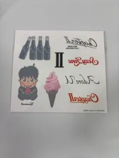 ボディシール SexyZone 熊本