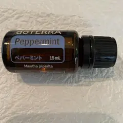 未開封　ドテラ　doTERRA ペパーミント エッセンシャルオイル 15mLのサムネイル
