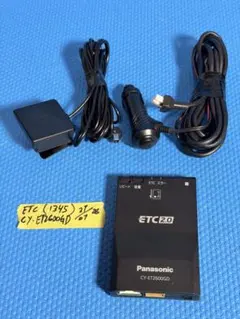 日産 純正 ETC2.0 ドラレコ ナビ連動 新規格 CY-DND6J0JT - メルカリ