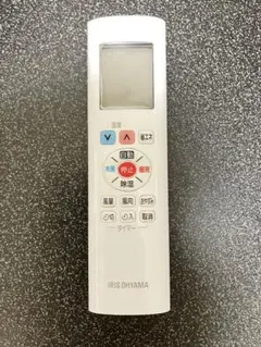 2026年最新】IRIS OHYAMA エアコン用リモコンの人気アイテム - メルカリ