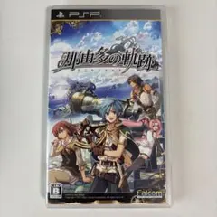 那由多の軌跡 PSPソフト ナユタノキセキ