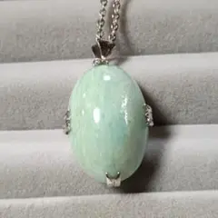 Item thumbnail for item 8b5c8281-7b3c-42a9-8e2f-6c5044402925