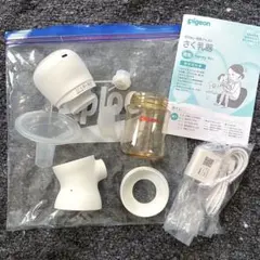 Pigeon ピジョン 電動搾乳機 handy fit＋/ハンディフィットプラス