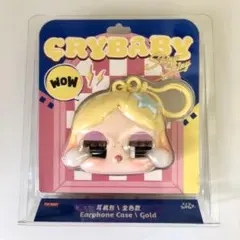 CRYBABY SHINYSHINY シリーズ イヤホンケース ゴールド