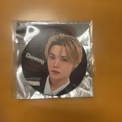 Item thumbnail for item ce377f7c-e874-471c-b4f0-c2a2ef0dfaa5