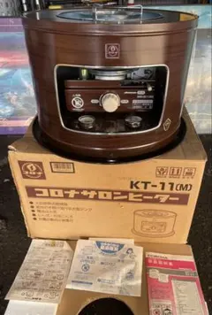 2026年最新】石油ストーブ 未使用の人気アイテム - メルカリ