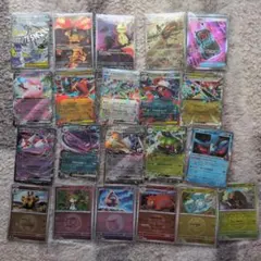 ポケモンカード　まとめ売り