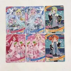 ひみつのアイプリ