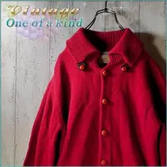 長袖 カーディガン ニット エンジ色系 M くるみボタン BD EU デザイン