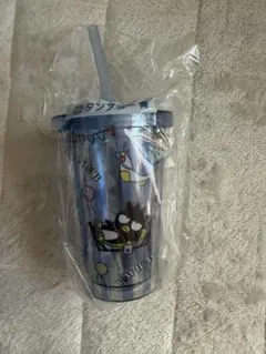 HAPIDANBUI タンブラー 青 ストロー付き