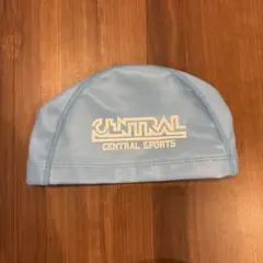 セントラルスポーツ帽子水色