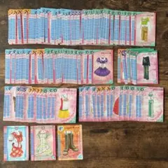 2026年最新】ラブandベリーまとめ売りの人気アイテム - メルカリ