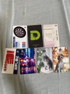 ダーツライブカード まとめ売り